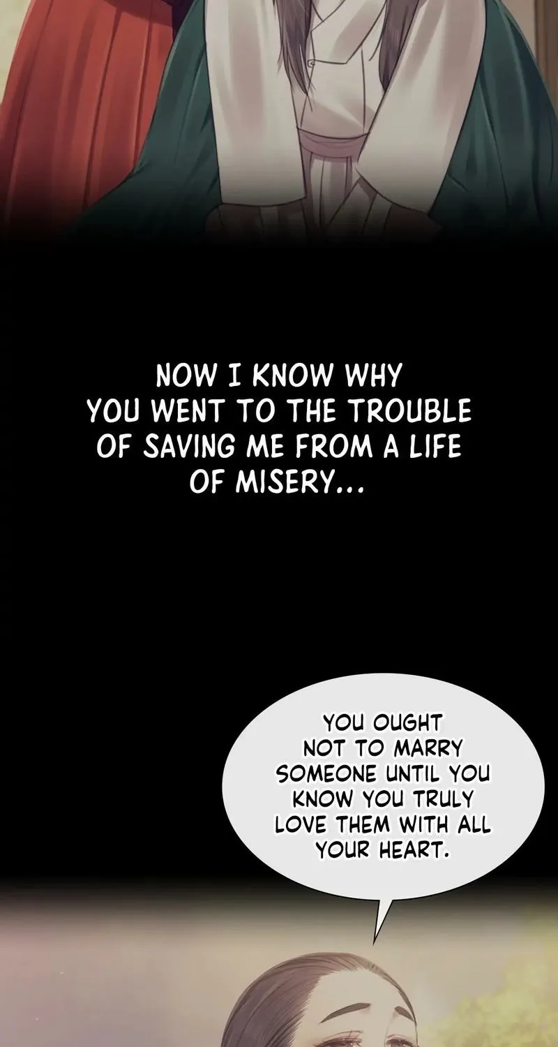Teacher's Pet (Neck Pillow) Chapter 116 page 33 - 