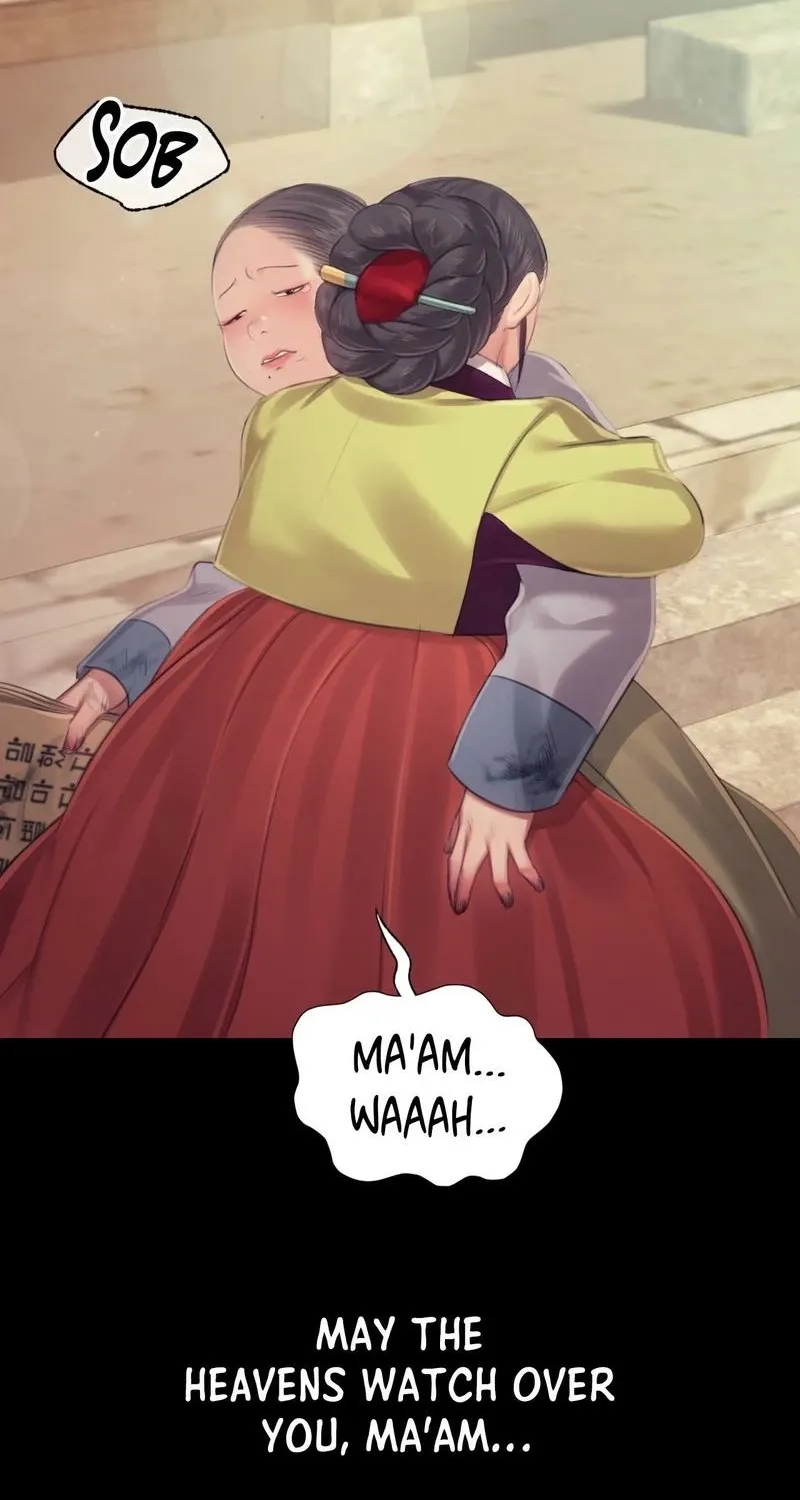 Teacher's Pet (Neck Pillow) Chapter 116 page 36 - 