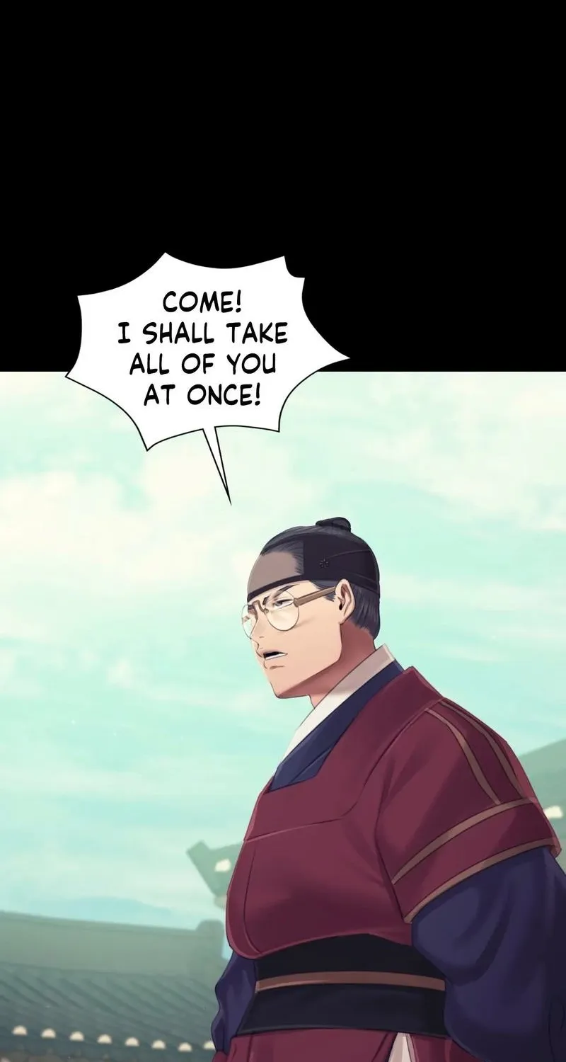 Teacher's Pet (Neck Pillow) Chapter 116 page 38 - 