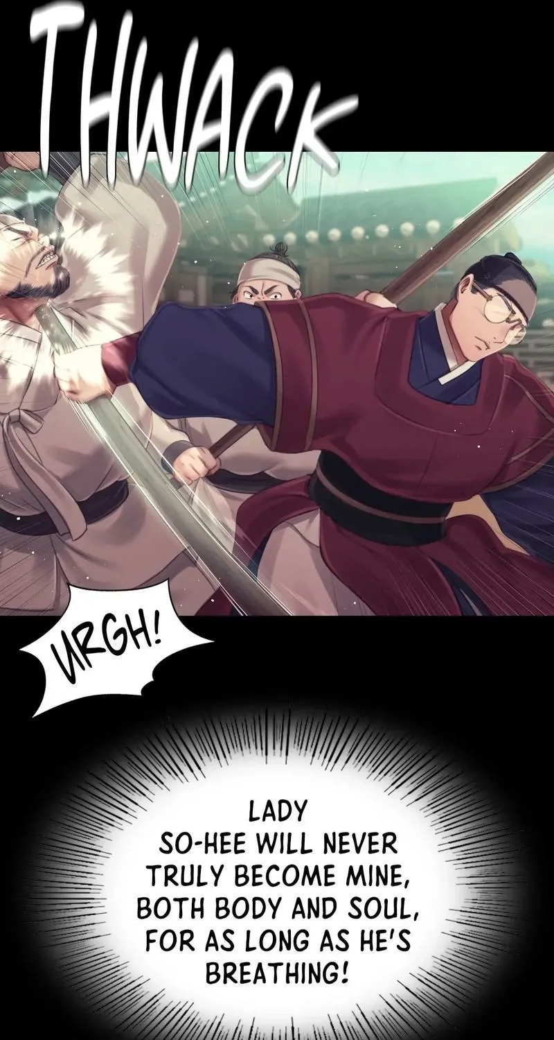 Teacher's Pet (Neck Pillow) Chapter 116 page 41 - 