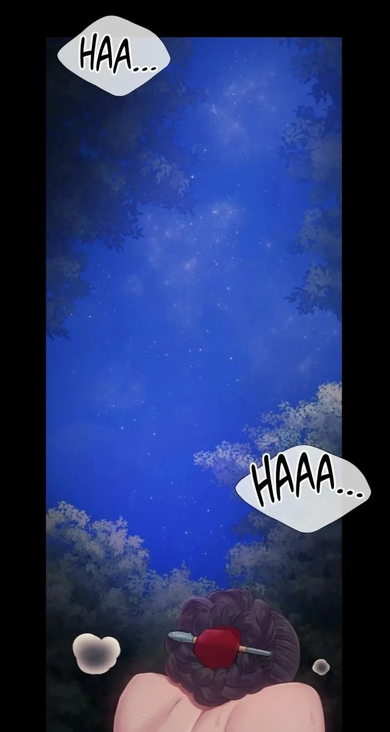 Teacher's Pet (Neck Pillow) Chapter 116 page 6 - 