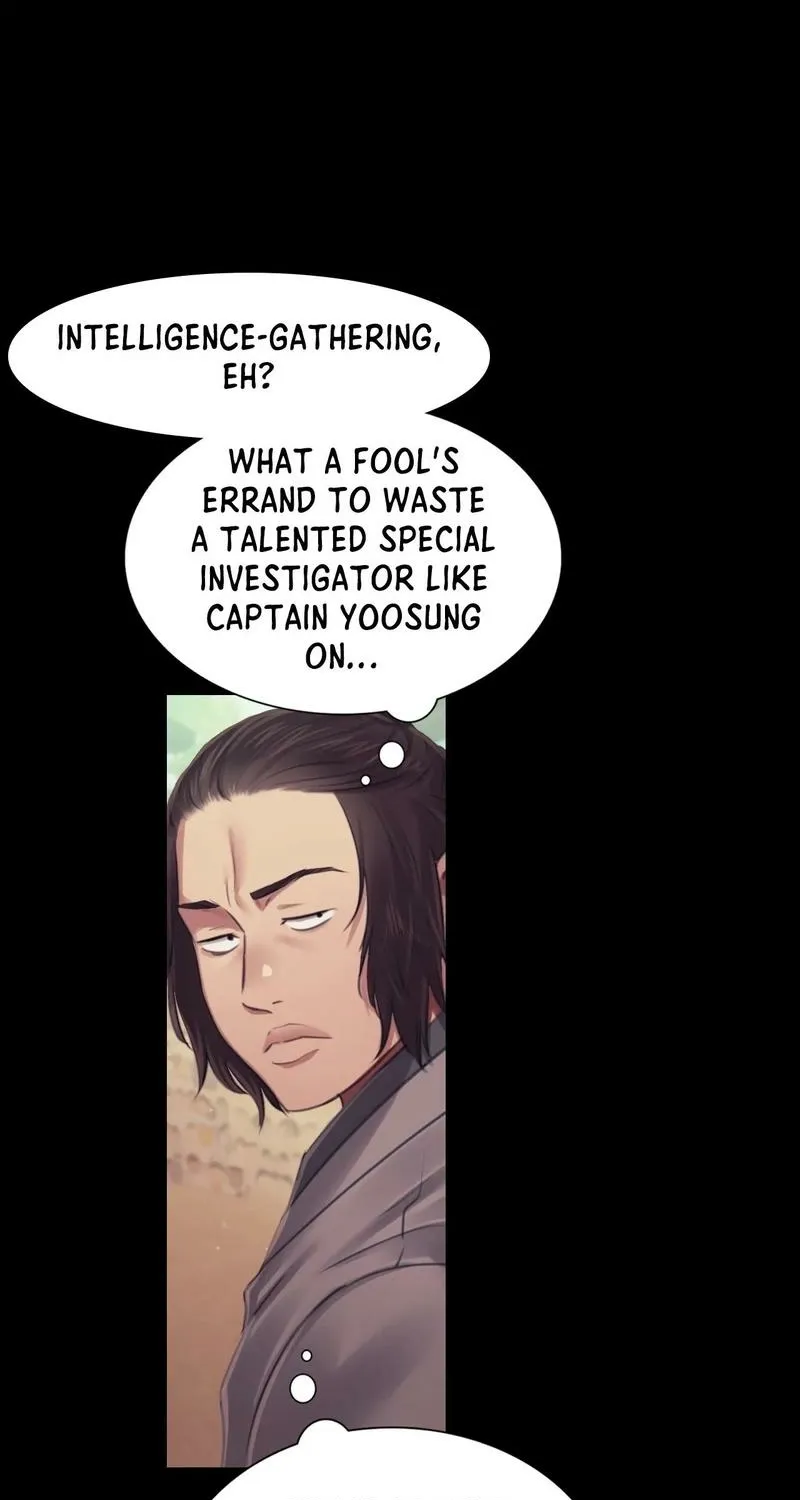 Teacher's Pet (Neck Pillow) Chapter 116 page 53 - 