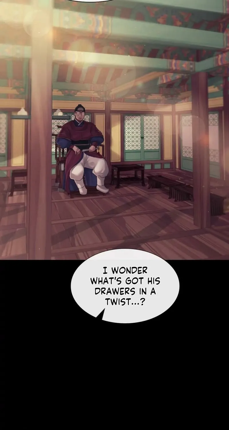 Teacher's Pet (Neck Pillow) Chapter 116 page 56 - 