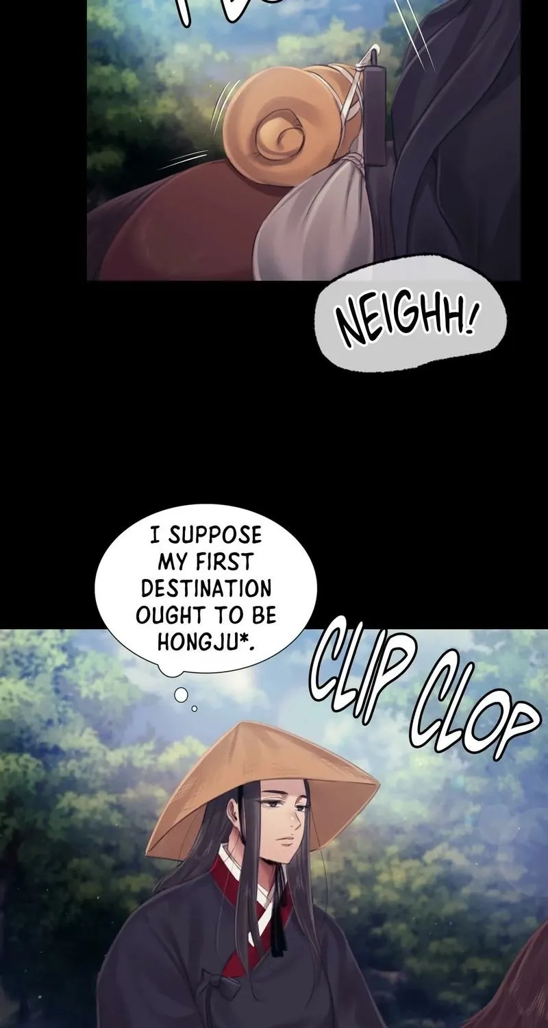 Teacher's Pet (Neck Pillow) Chapter 116 page 58 - 