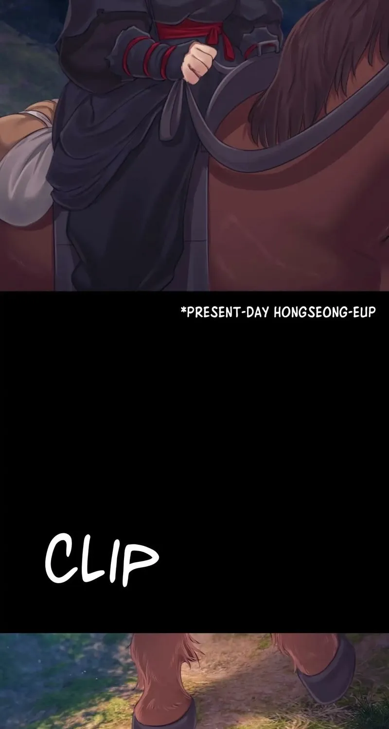 Teacher's Pet (Neck Pillow) Chapter 116 page 59 - 