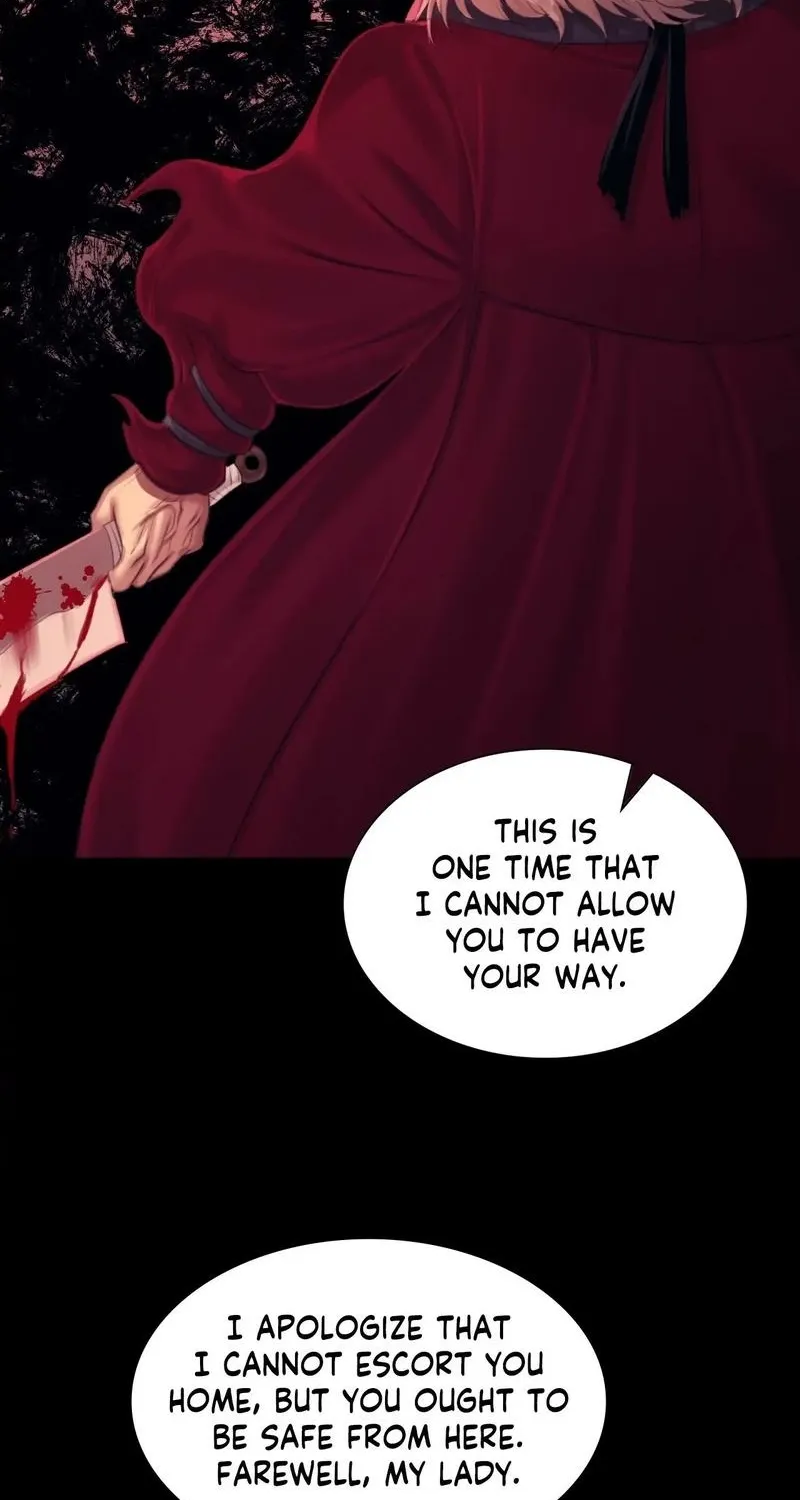 Teacher's Pet (Neck Pillow) Chapter 116 page 69 - 