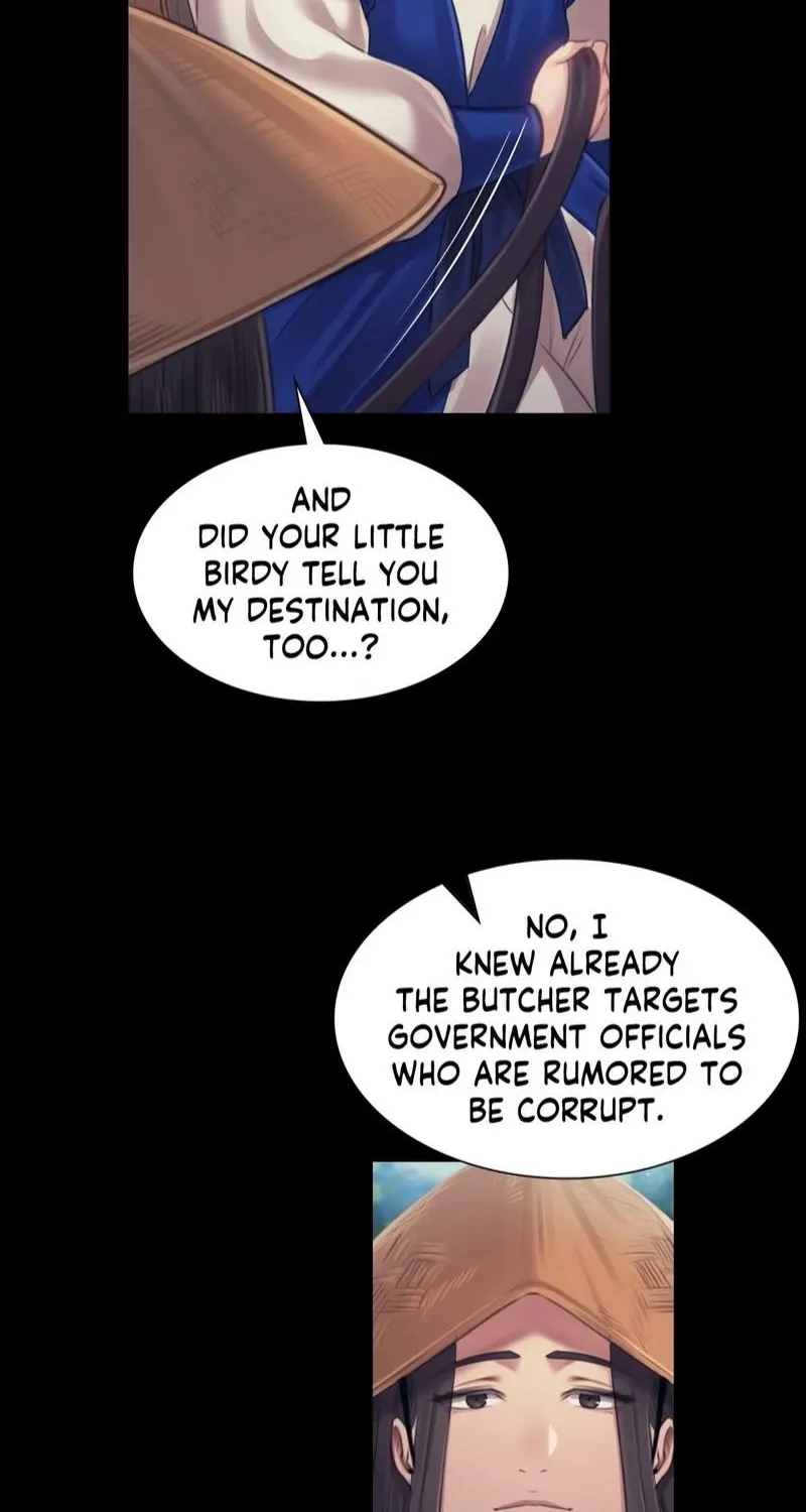 Teacher's Pet (Neck Pillow) Chapter 116 page 74 - 