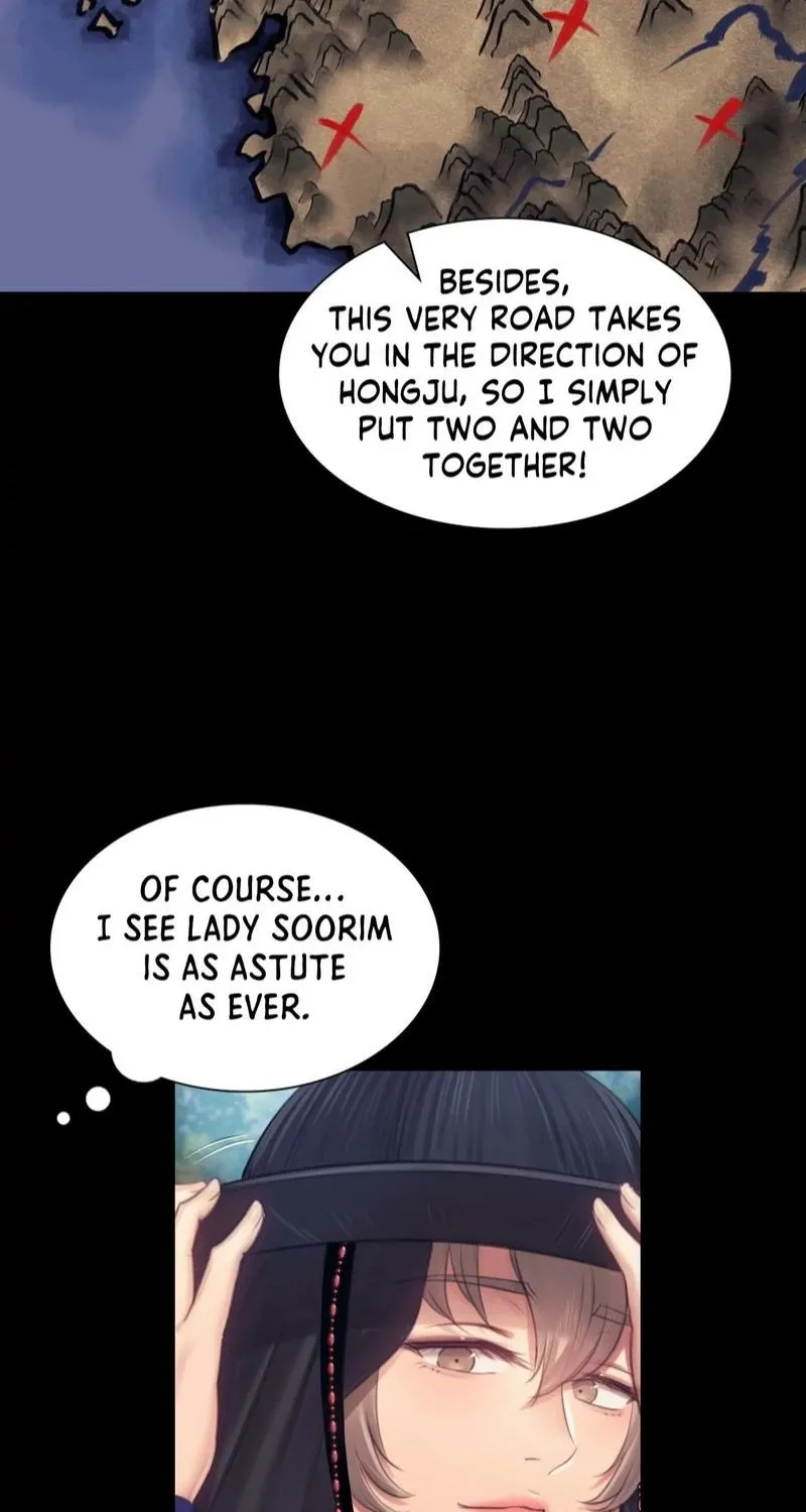 Teacher's Pet (Neck Pillow) Chapter 116 page 76 - 