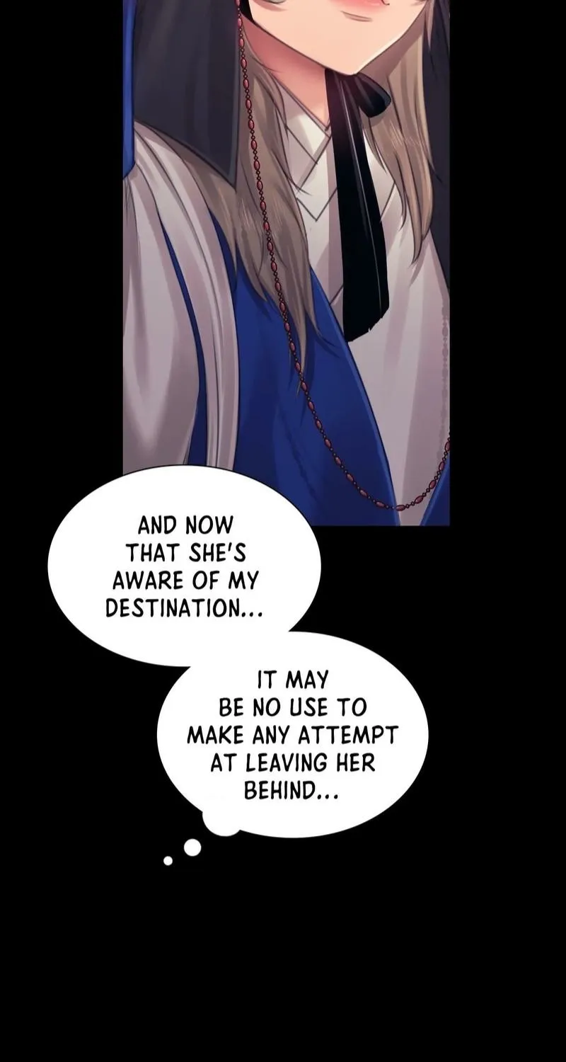 Teacher's Pet (Neck Pillow) Chapter 116 page 77 - 