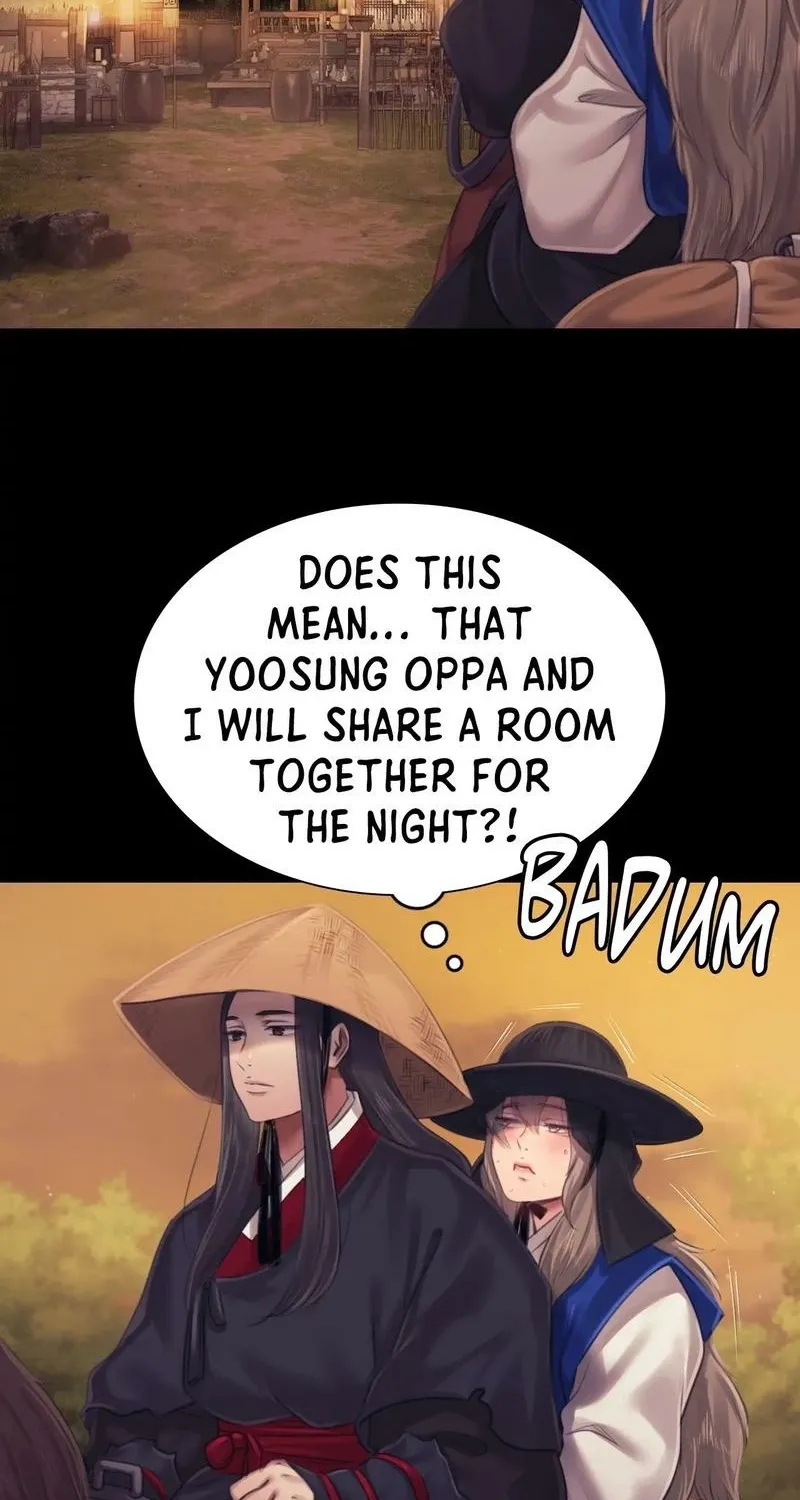 Teacher's Pet (Neck Pillow) Chapter 116 page 84 - 