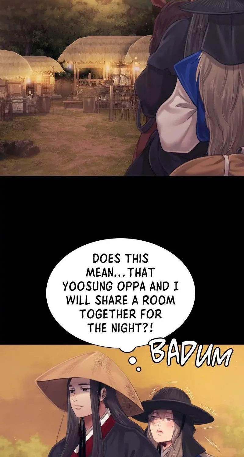 Teacher's Pet (Neck Pillow) Chapter 117 page 2 - 
