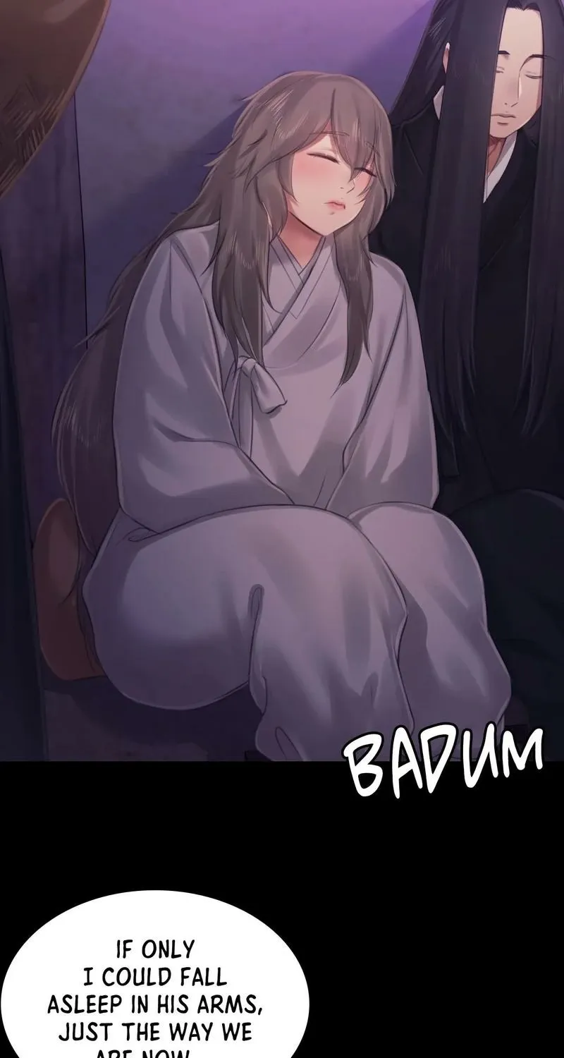 Teacher's Pet (Neck Pillow) Chapter 117 page 21 - 