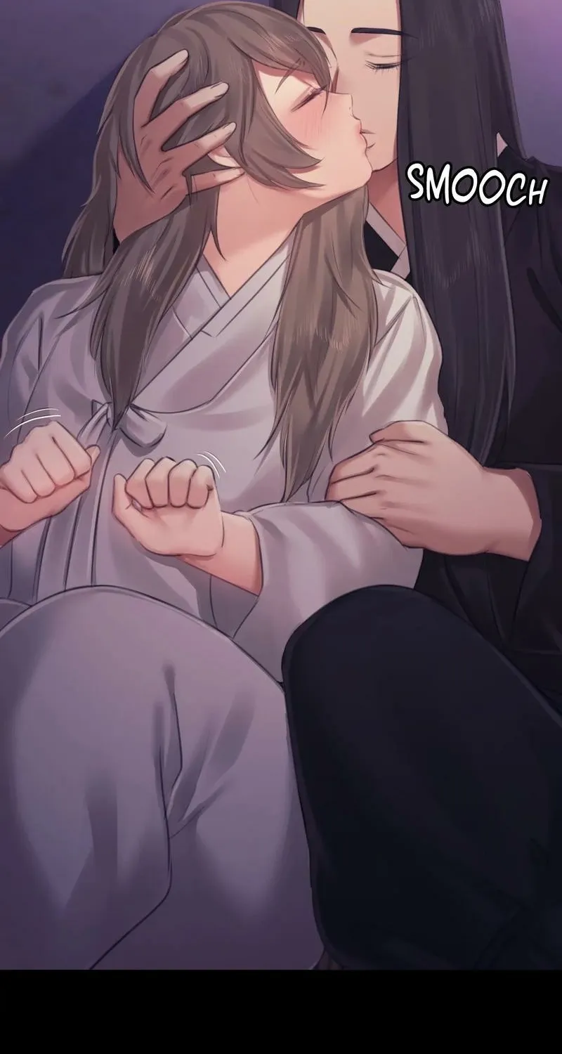 Teacher's Pet (Neck Pillow) Chapter 117 page 29 - 