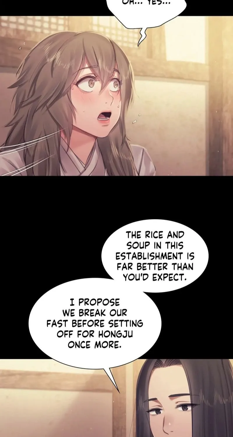 Teacher's Pet (Neck Pillow) Chapter 117 page 37 - 