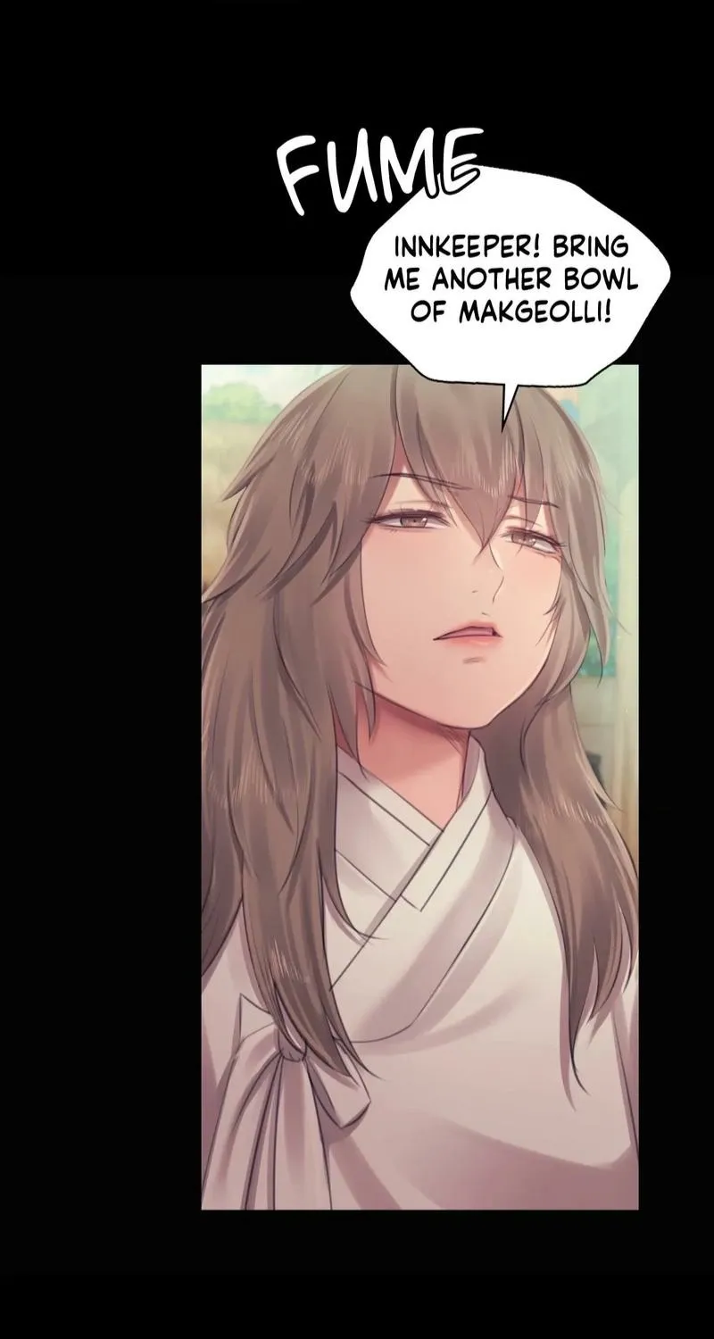Teacher's Pet (Neck Pillow) Chapter 117 page 43 - 