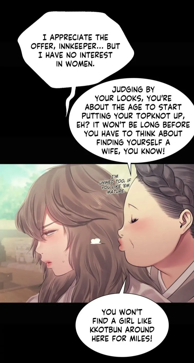 Teacher's Pet (Neck Pillow) Chapter 117 page 47 - 