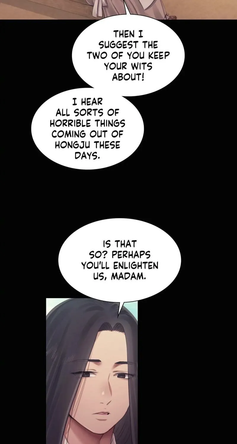 Teacher's Pet (Neck Pillow) Chapter 117 page 49 - 