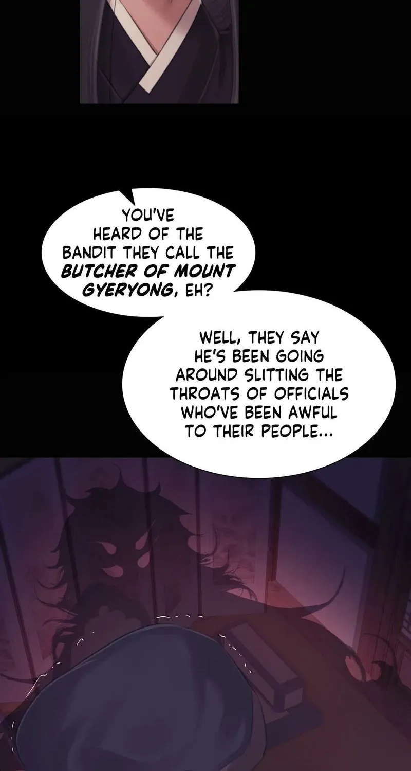 Teacher's Pet (Neck Pillow) Chapter 117 page 50 - 