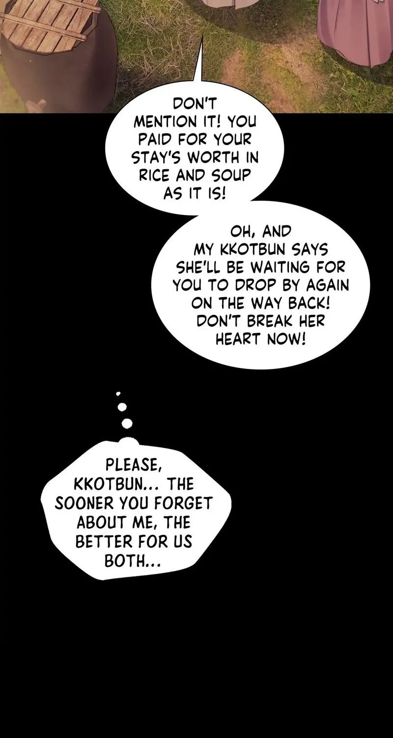 Teacher's Pet (Neck Pillow) Chapter 117 page 58 - 