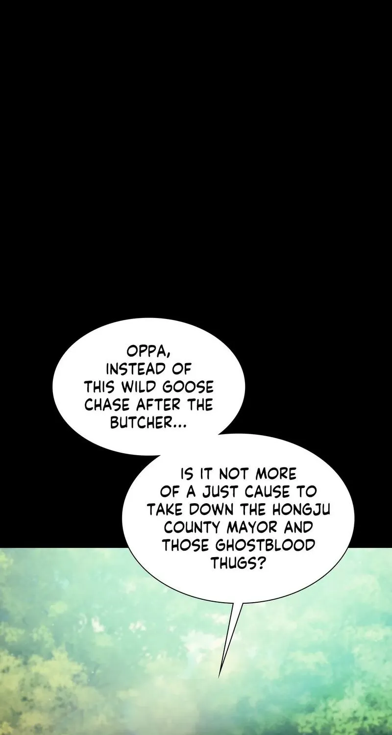 Teacher's Pet (Neck Pillow) Chapter 117 page 59 - 