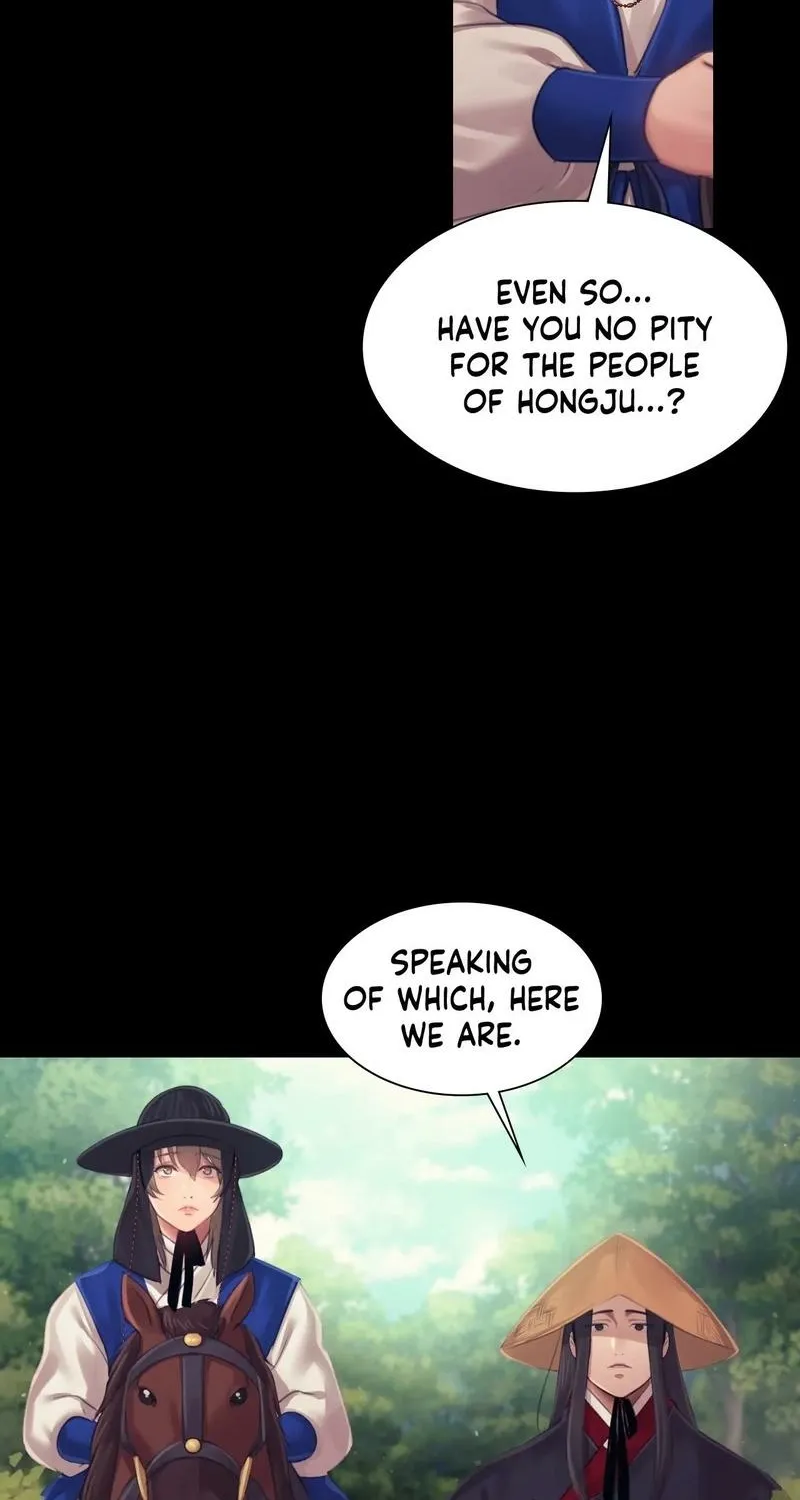Teacher's Pet (Neck Pillow) Chapter 117 page 62 - 