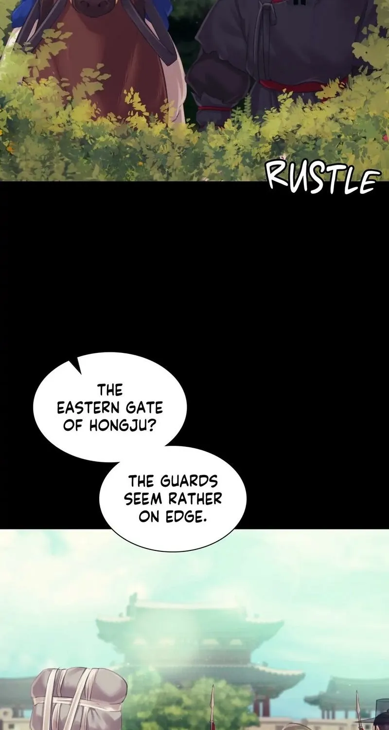 Teacher's Pet (Neck Pillow) Chapter 117 page 63 - 