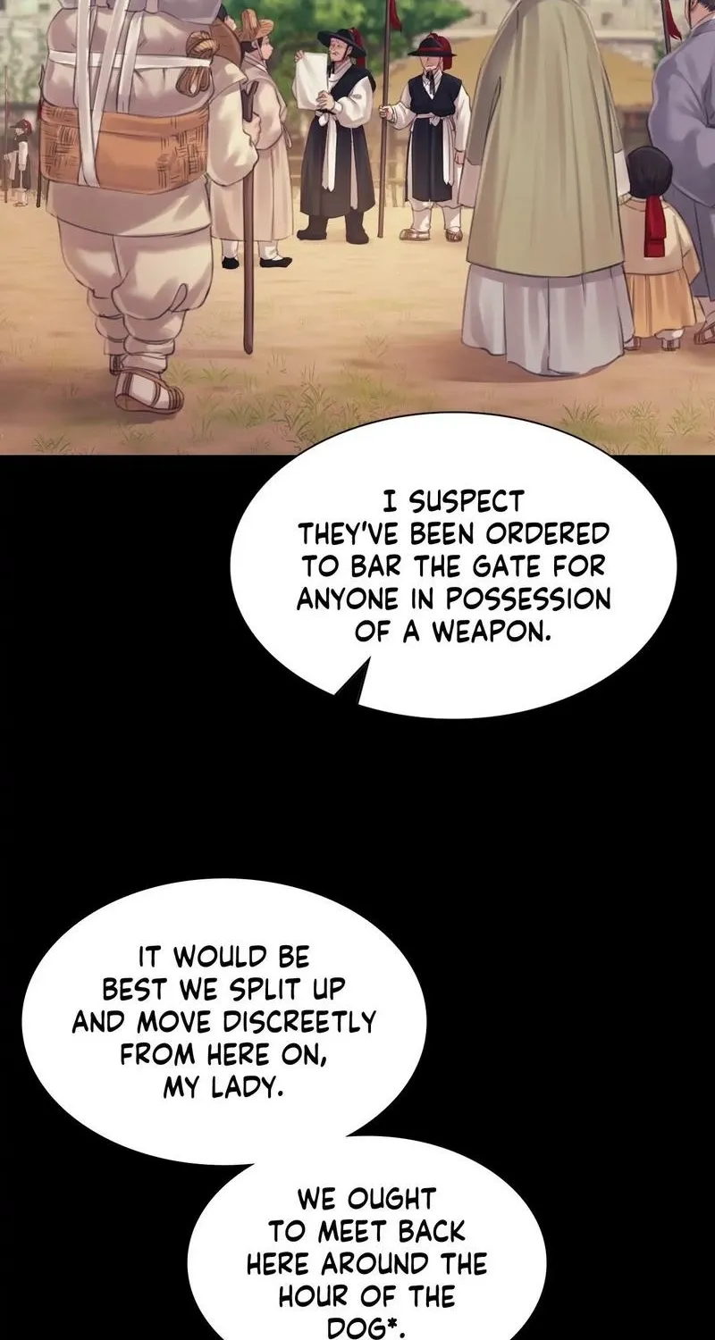 Teacher's Pet (Neck Pillow) Chapter 117 page 64 - 