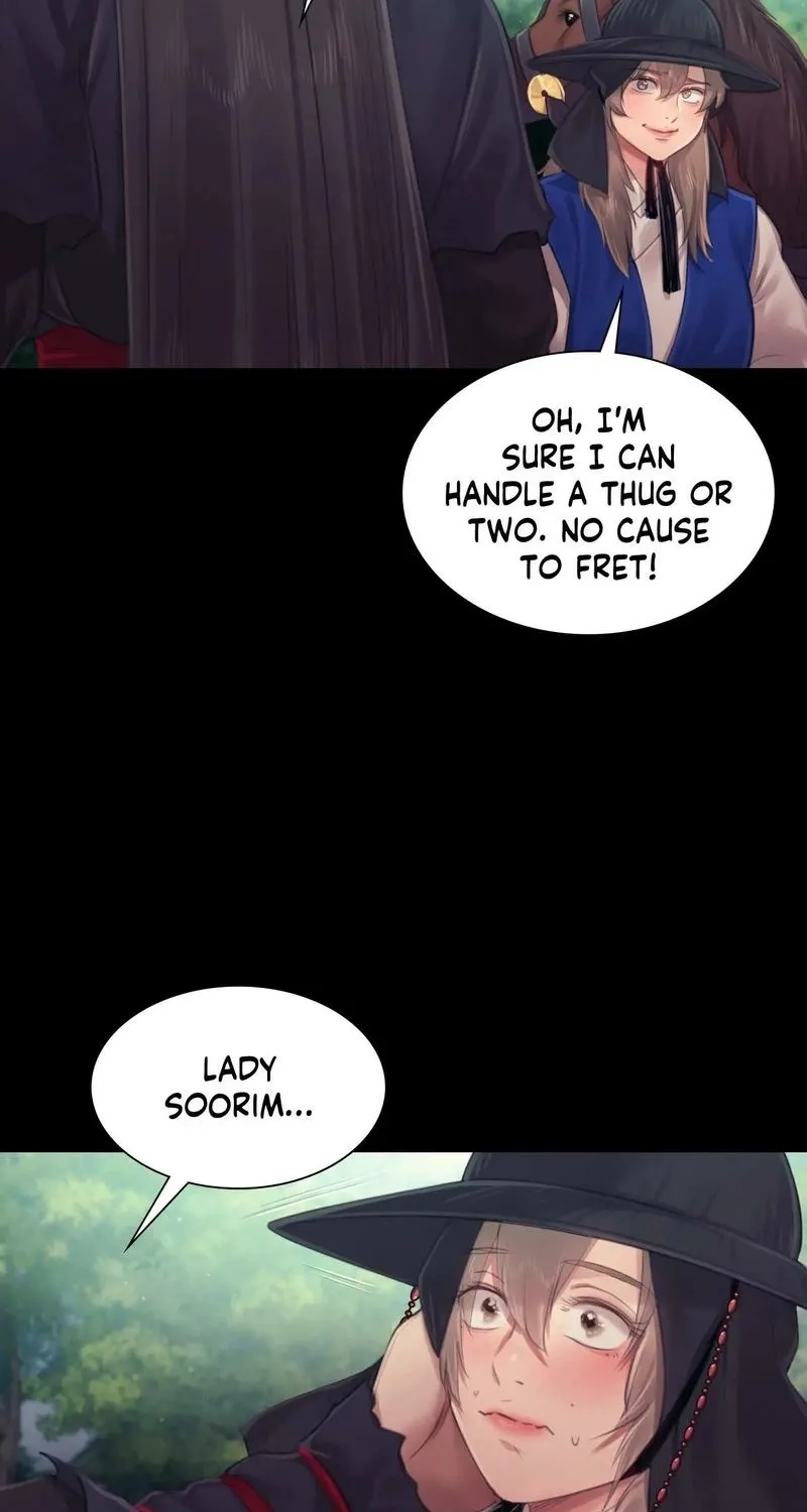 Teacher's Pet (Neck Pillow) Chapter 117 page 66 - 
