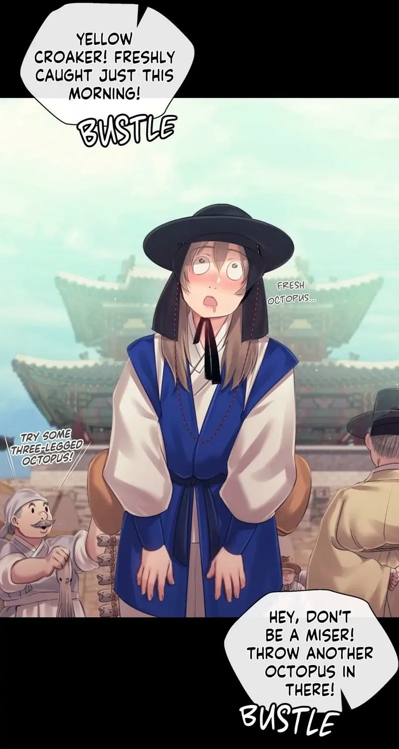 Teacher's Pet (Neck Pillow) Chapter 117 page 71 - 