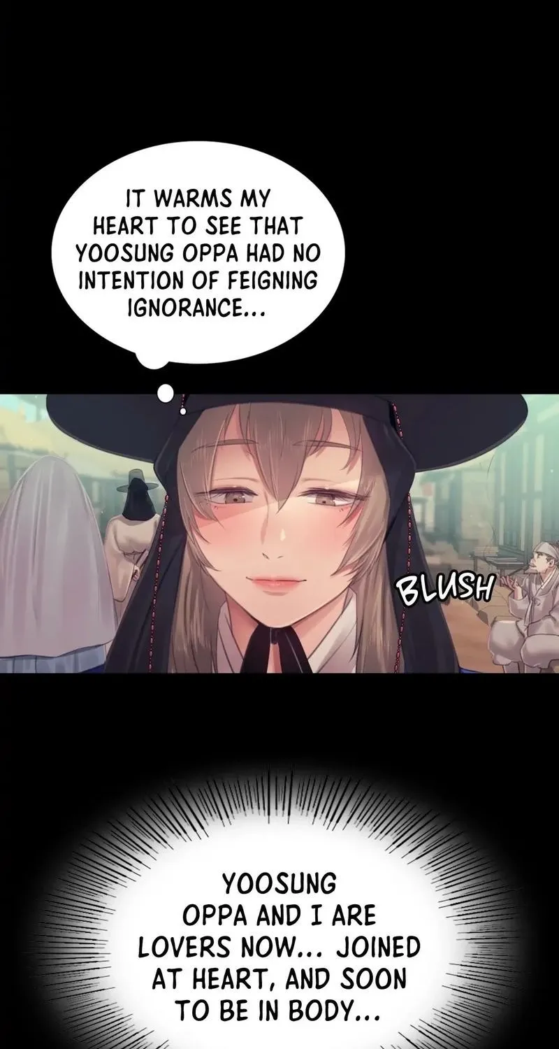 Teacher's Pet (Neck Pillow) Chapter 117 page 72 - 