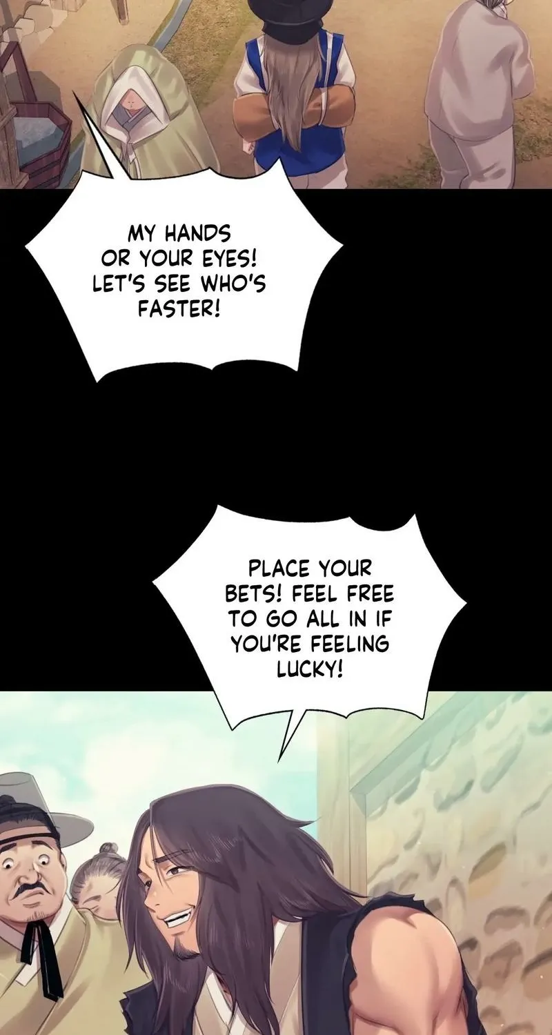 Teacher's Pet (Neck Pillow) Chapter 117 page 74 - 