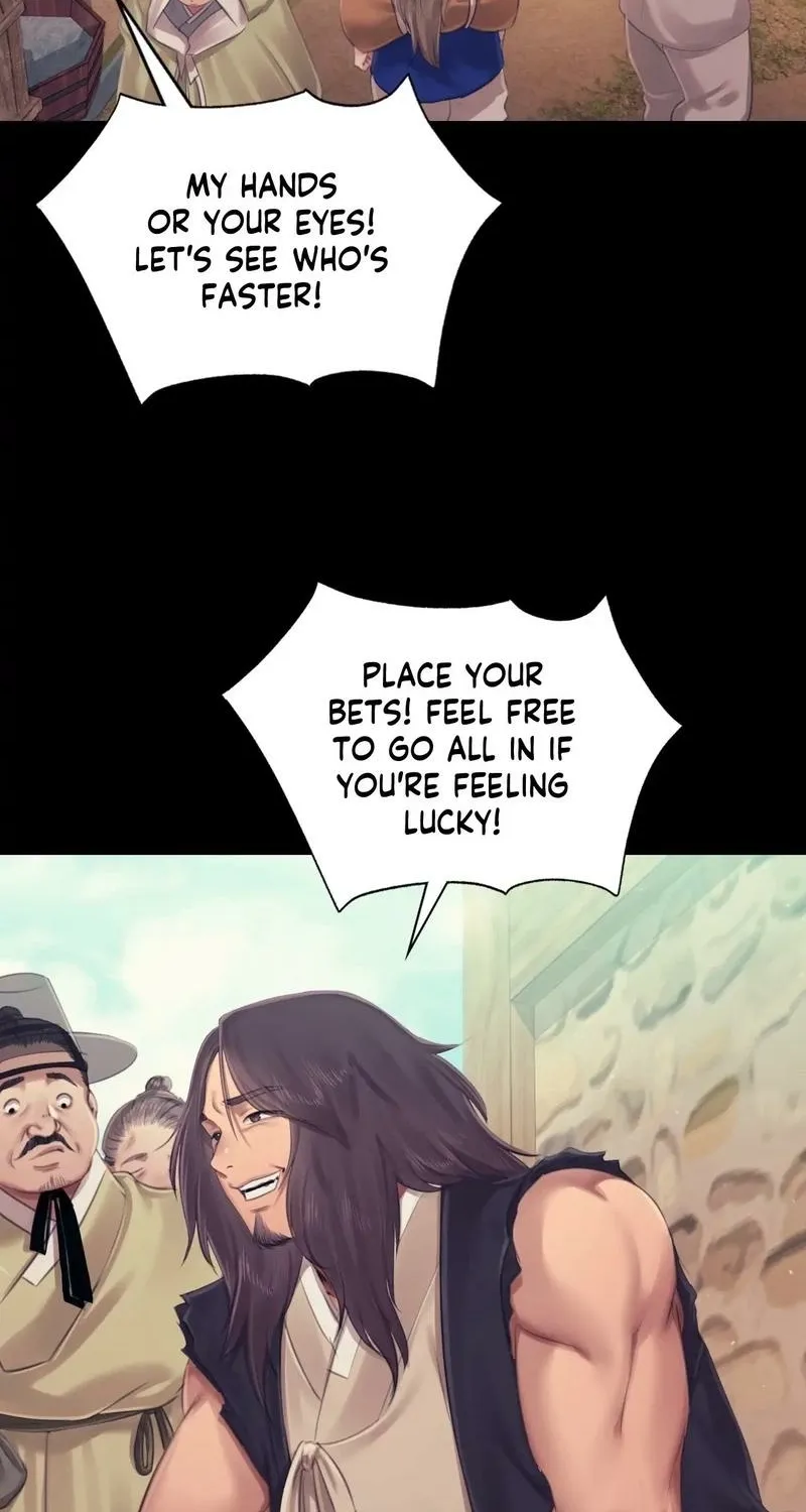 Teacher's Pet (Neck Pillow) Chapter 118 page 2 - 