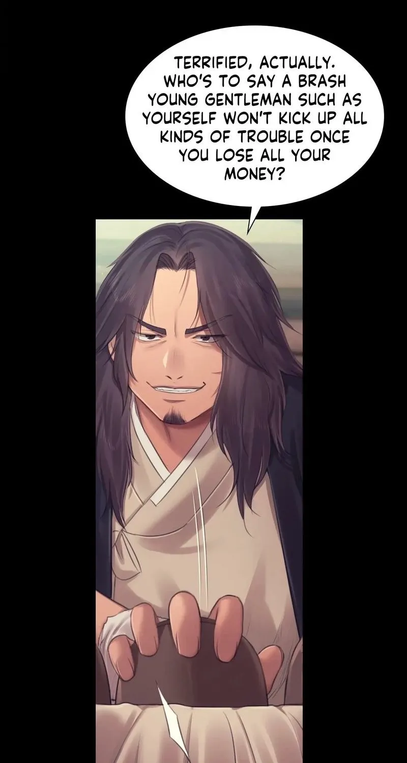 Teacher's Pet (Neck Pillow) Chapter 118 page 12 - 