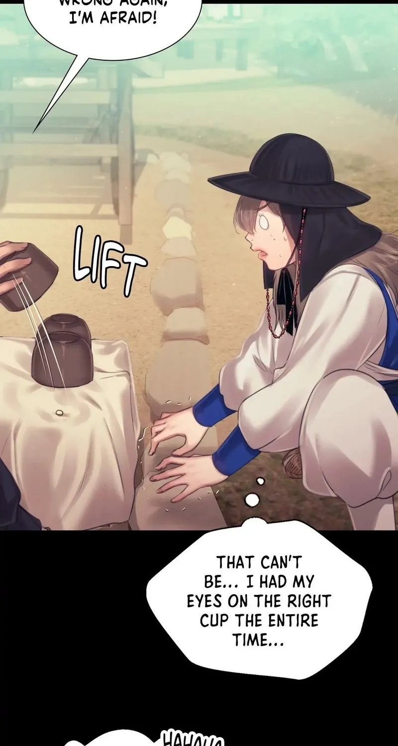 Teacher's Pet (Neck Pillow) Chapter 118 page 16 - 