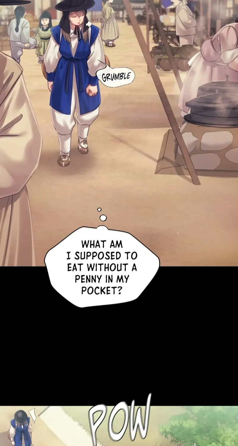 Teacher's Pet (Neck Pillow) Chapter 118 page 24 - 