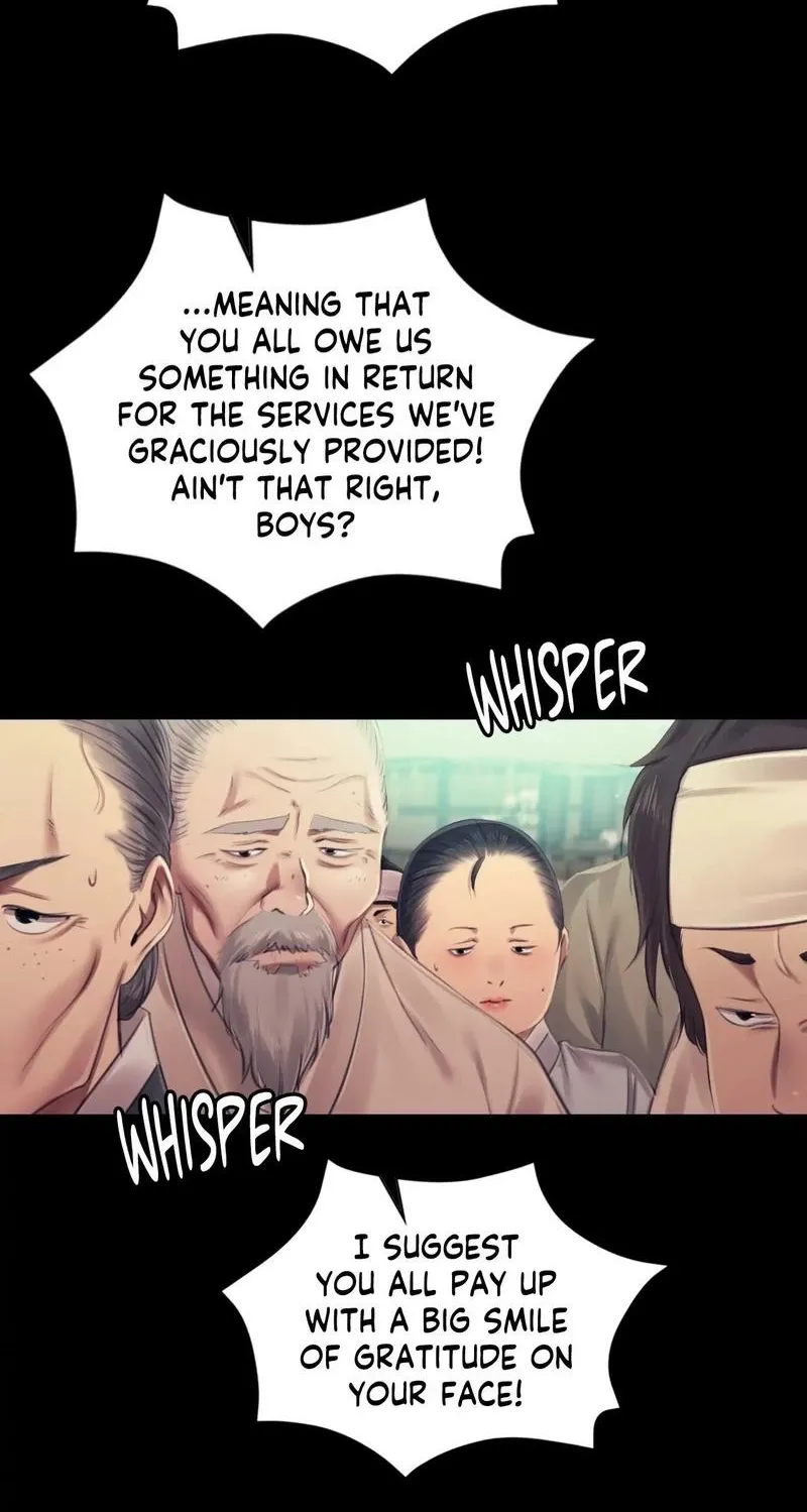 Teacher's Pet (Neck Pillow) Chapter 118 page 30 - 