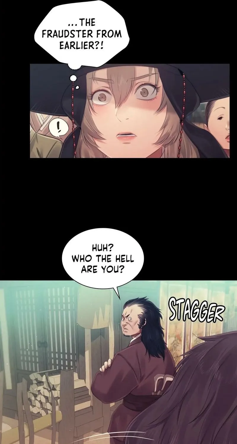 Teacher's Pet (Neck Pillow) Chapter 118 page 34 - 