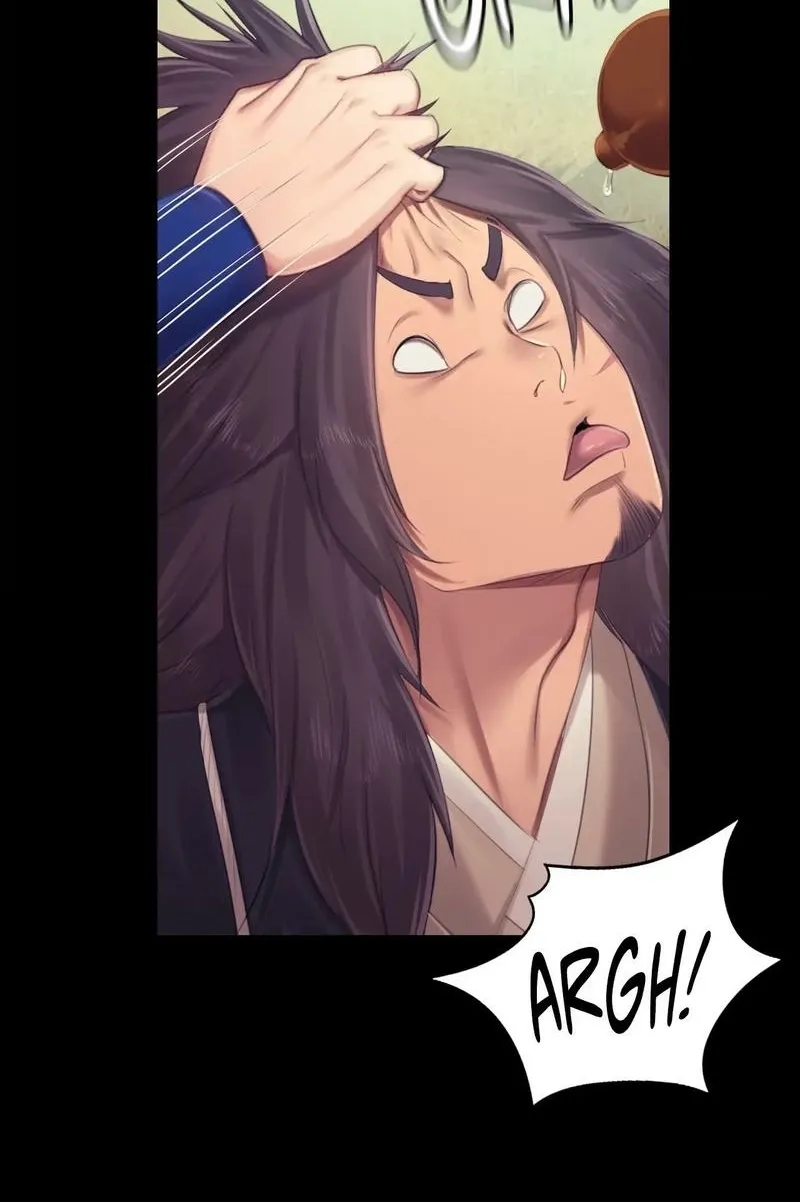 Teacher's Pet (Neck Pillow) Chapter 118 page 50 - 