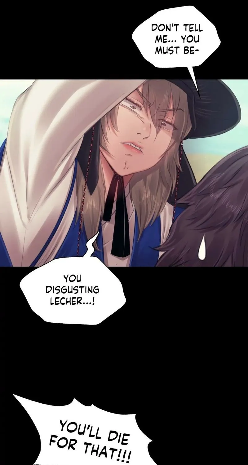 Teacher's Pet (Neck Pillow) Chapter 118 page 56 - 