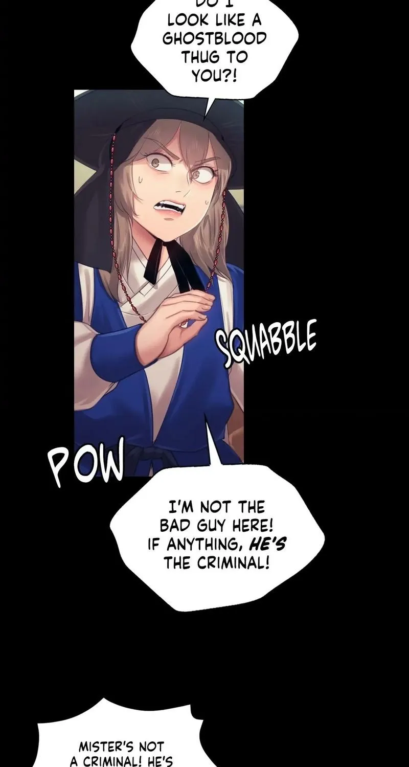 Teacher's Pet (Neck Pillow) Chapter 118 page 63 - 