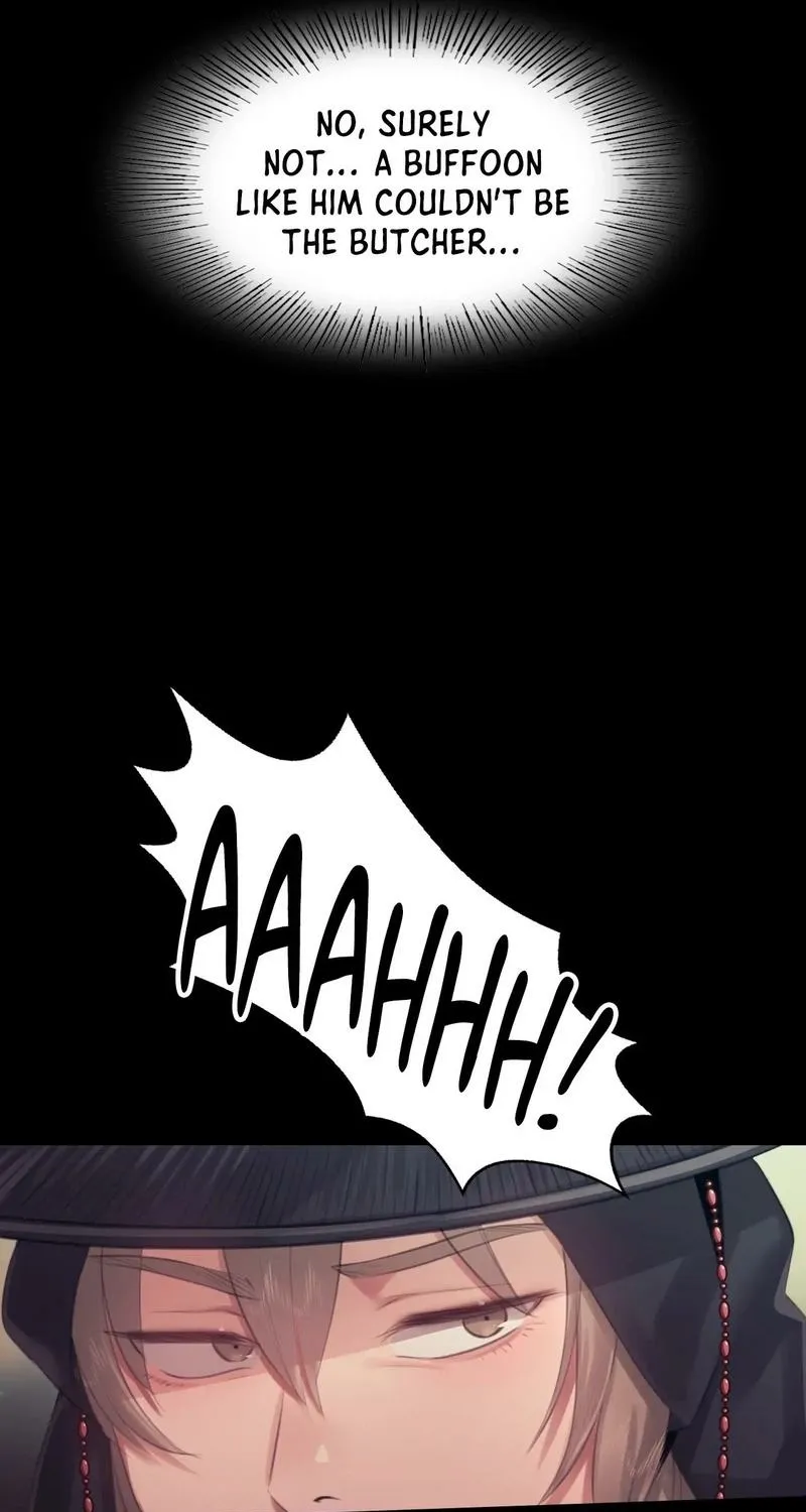 Teacher's Pet (Neck Pillow) Chapter 118 page 71 - 