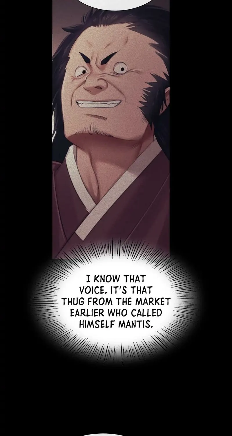Teacher's Pet (Neck Pillow) Chapter 118 page 73 - 