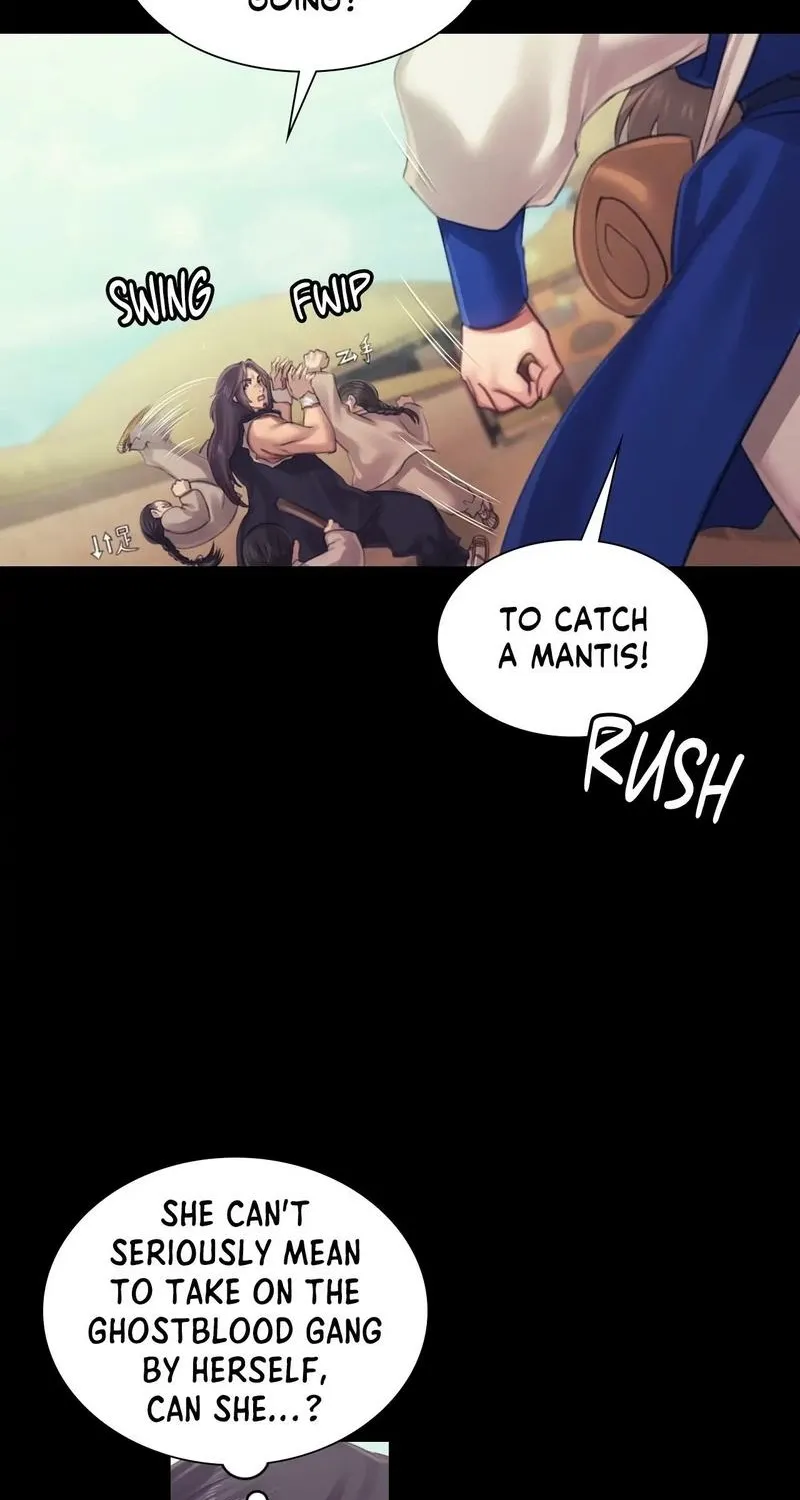 Teacher's Pet (Neck Pillow) Chapter 118 page 76 - 