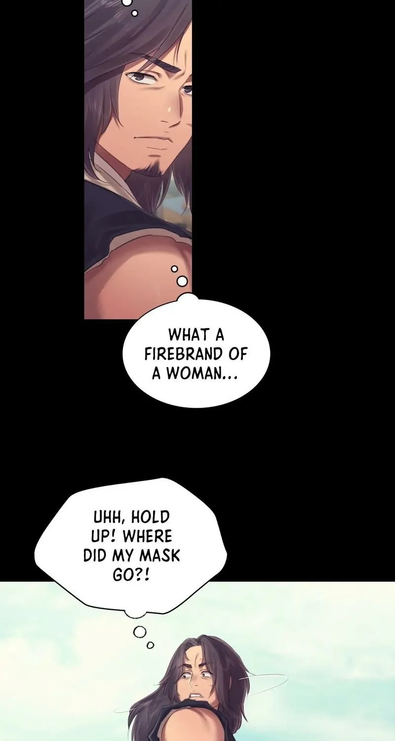 Teacher's Pet (Neck Pillow) Chapter 118 page 77 - 