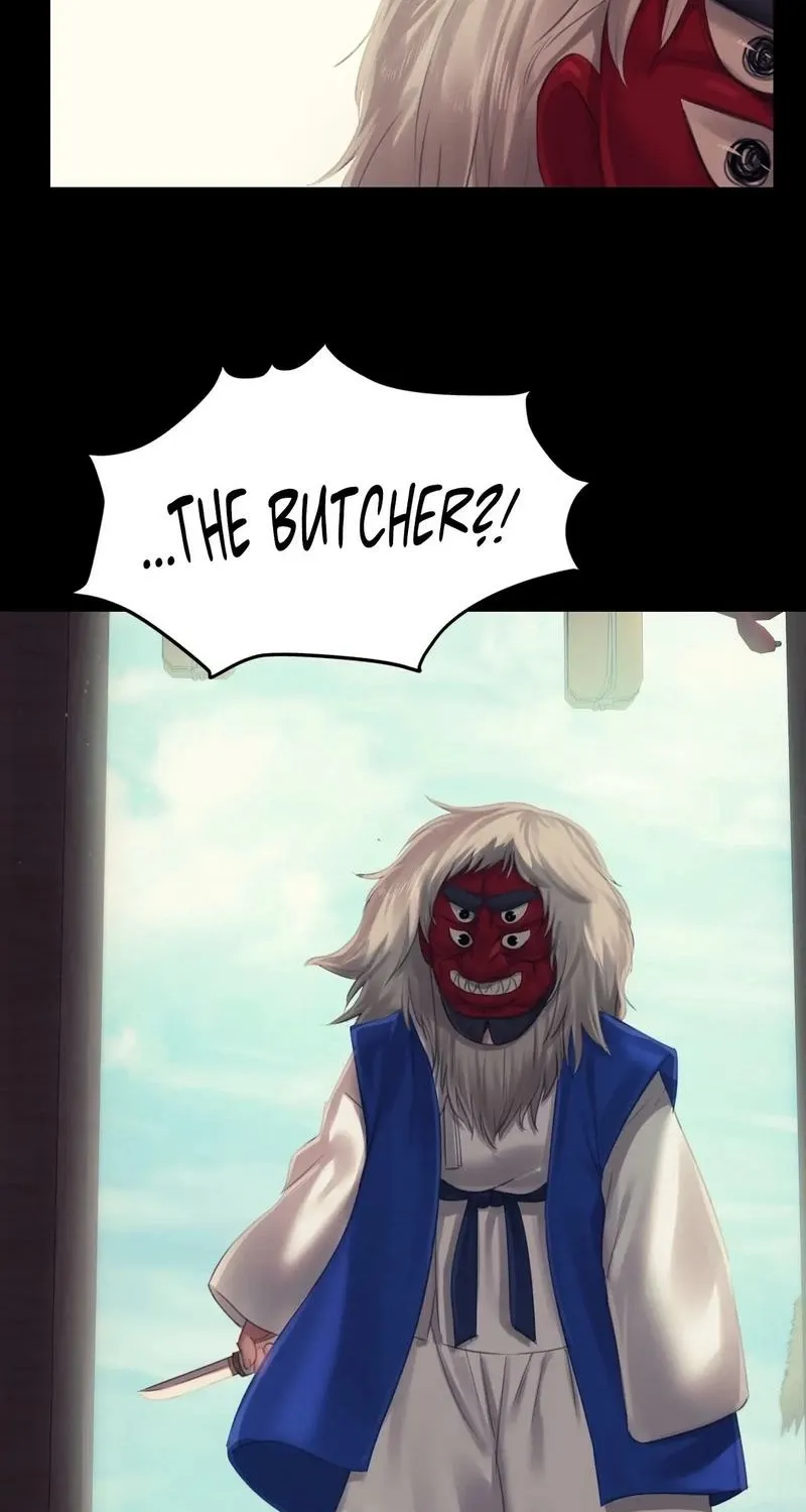 Teacher's Pet (Neck Pillow) Chapter 118 page 84 - 