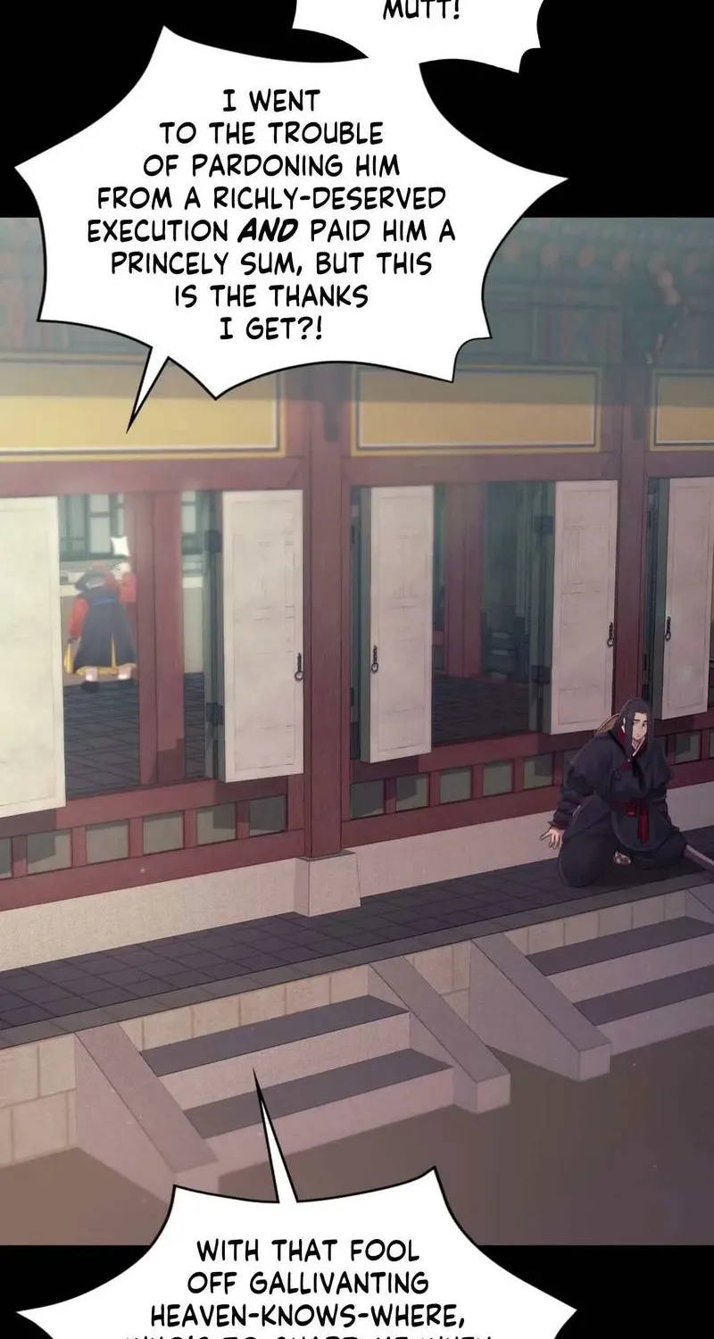 Teacher's Pet (Neck Pillow) Chapter 119 page 12 - 