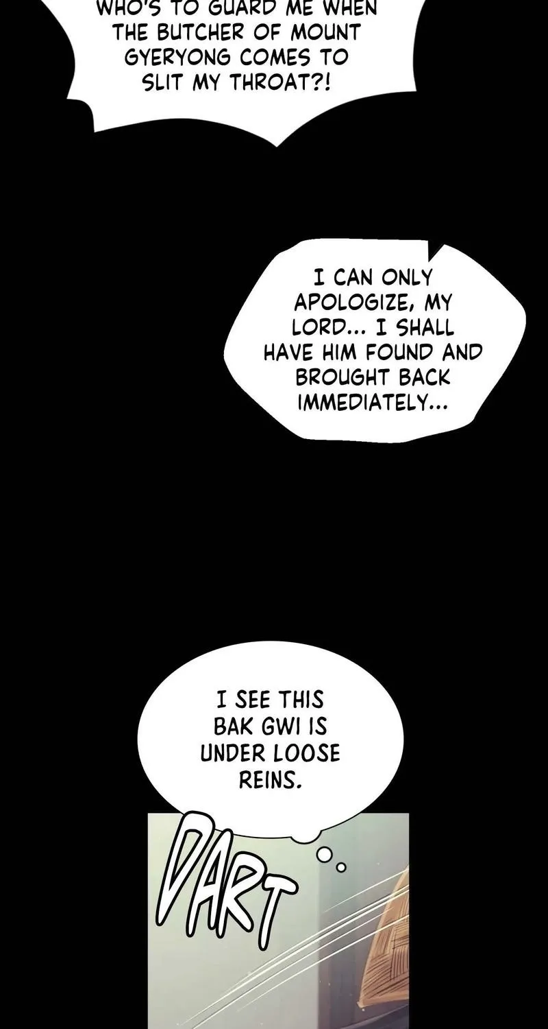 Teacher's Pet (Neck Pillow) Chapter 119 page 13 - 