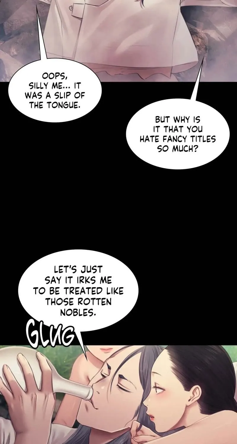 Teacher's Pet (Neck Pillow) Chapter 119 page 18 - 