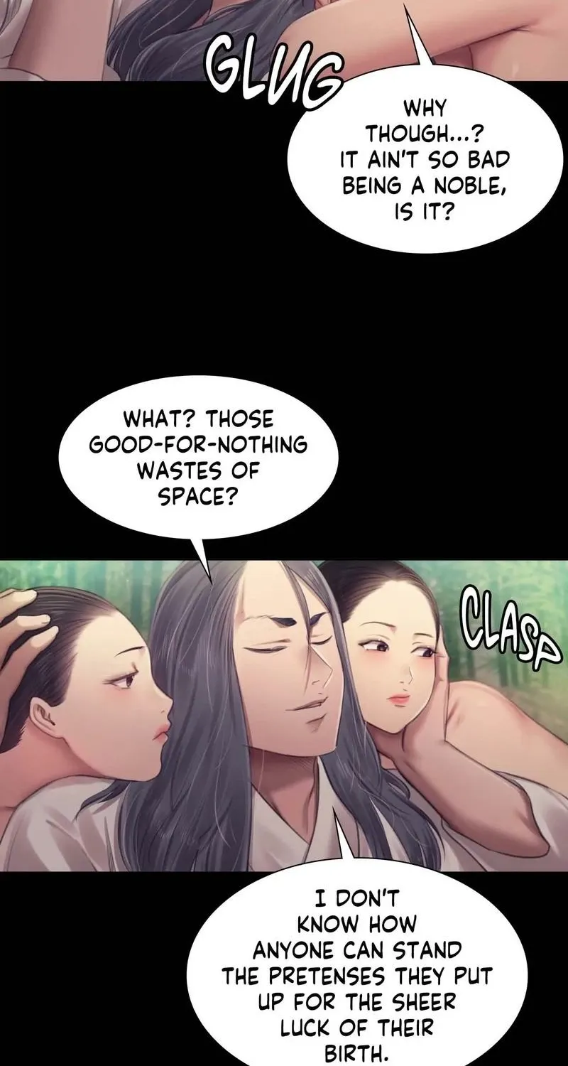 Teacher's Pet (Neck Pillow) Chapter 119 page 19 - 