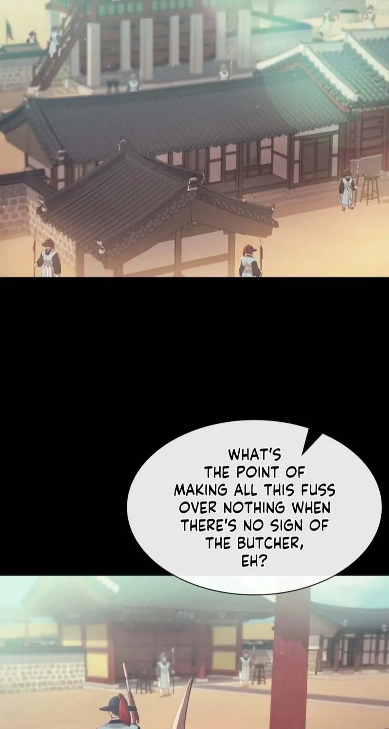 Teacher's Pet (Neck Pillow) Chapter 119 page 6 - 